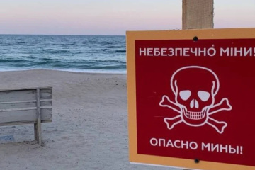 Anti-ship mine destroyed in Odesa region