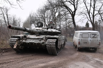 Estado Mayor General: Los invasores continúan la ofensiva en el este de Ucrania