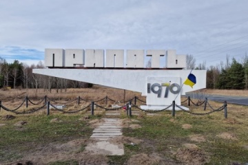 Rocznica katastrofy w Czarnobylu - jak strefa wykluczenia stanęła w obliczu nowych zagrożeń