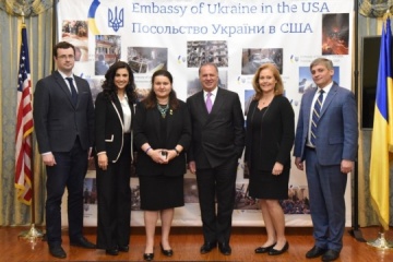 Ucrania discute la cooperación con productores estadounidenses de GNL 