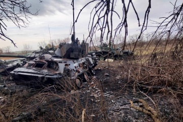 Ukraine Army destroyed about 23,500 enemy troops since Russian invasion started
