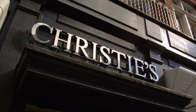 Christie's планирует собрать $1 миллион для Украины