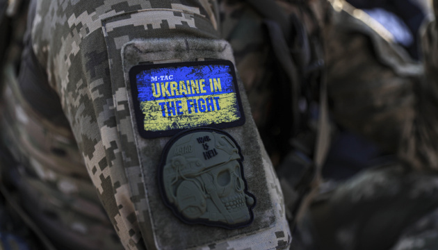 Over 95% of Ukrainians confident Ukraine to win war with Russia 
