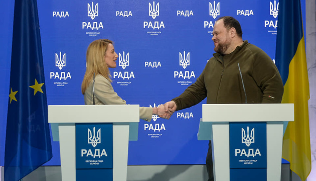 Президентка Європарламенту: Україну визнаємо кандидатом на вступ до ЄС офіційно і швидко