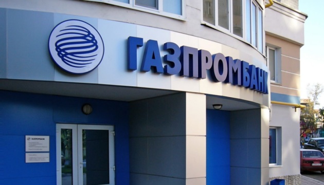 Európania platia za plyn cez Gazprombanku, ktorá financuje vojnu – spravodajstvo