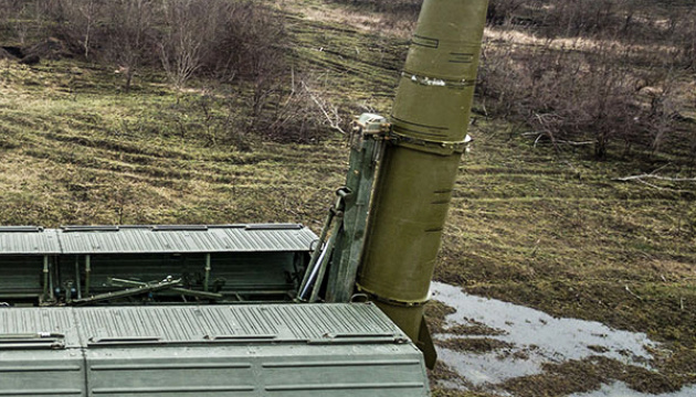 Russen verüben Raketenangriffe auf Poltawa und Krementschuk