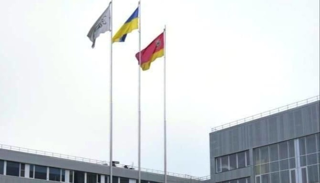 На Чорнобильській АЕС - знову український прапор