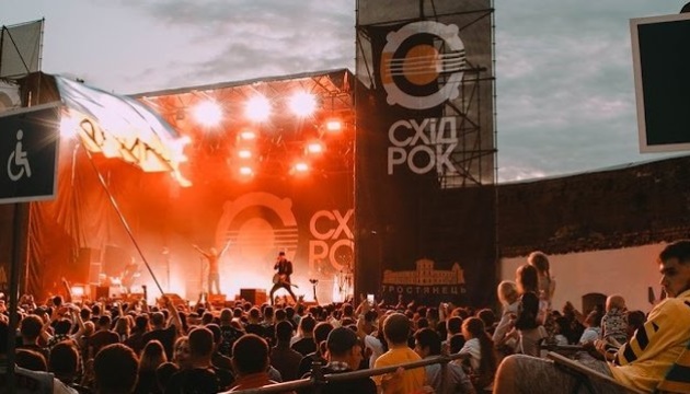 У Тростянці відбудеться рок-фестиваль, зібрані кошти передадуть жителям міста