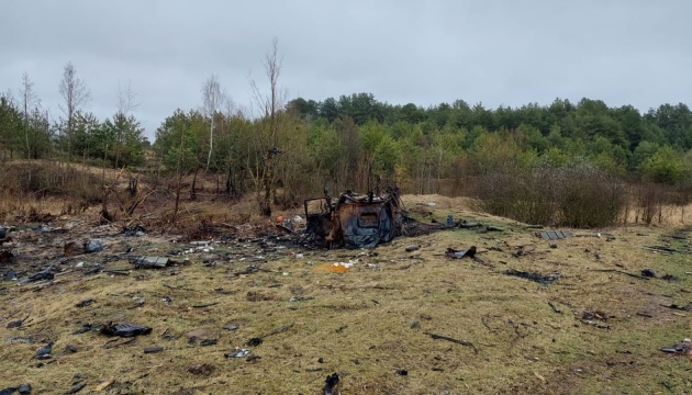 Ukrainian army recaptures another village in Chernihiv region