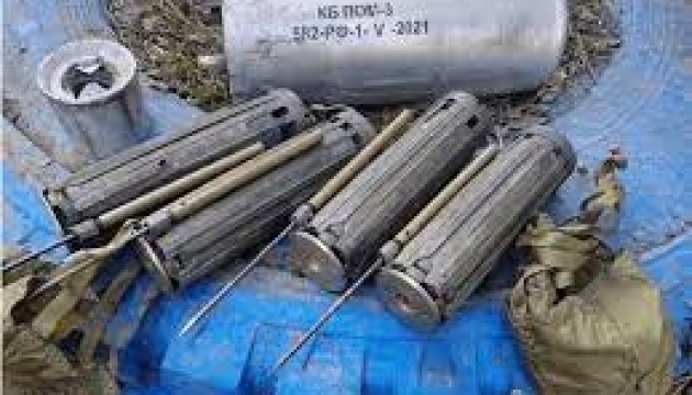 Human Rights Watch: La Russie utilise en Ukraine des mines terrestres antipersonnel interdites