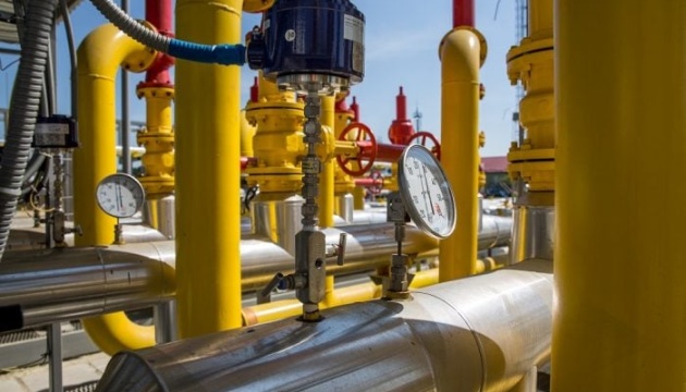 Naftogaz plans to withdraw from gas imports next heating season