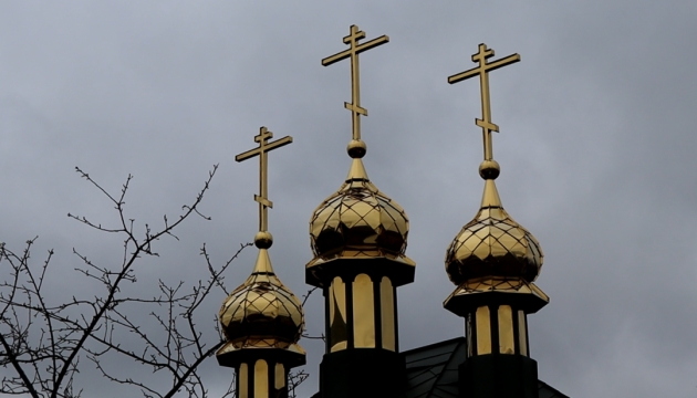 На Прикарпатті активісти вимагають припинити діяльність церкви московського патріархату