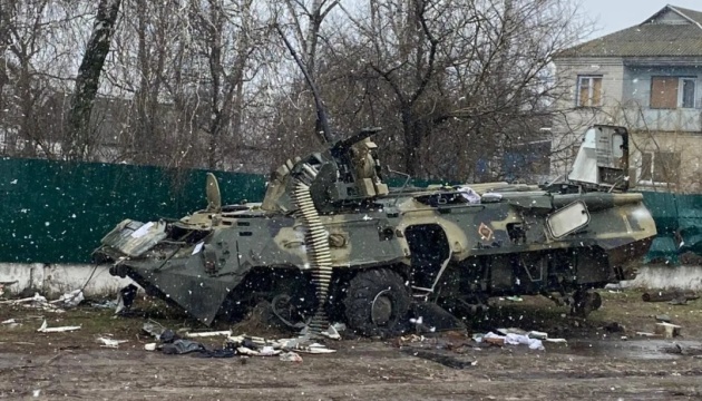 На Чернігівщині від загарбників визволили ще три села