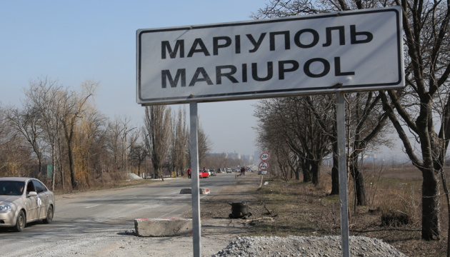 Mariupol is key objective of Russian invasion - British Defense Ministry