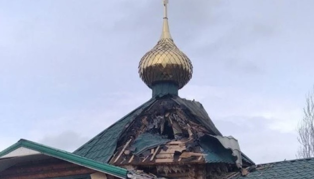 Church in Rubizhne hit with Russian shell, two priests wounded