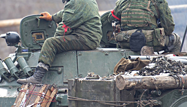 Der Feind konzentriert Offensive auf Ostukraine - Generalstab