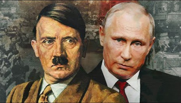 Портрет одного недочеловека Портрет одного недочеловека