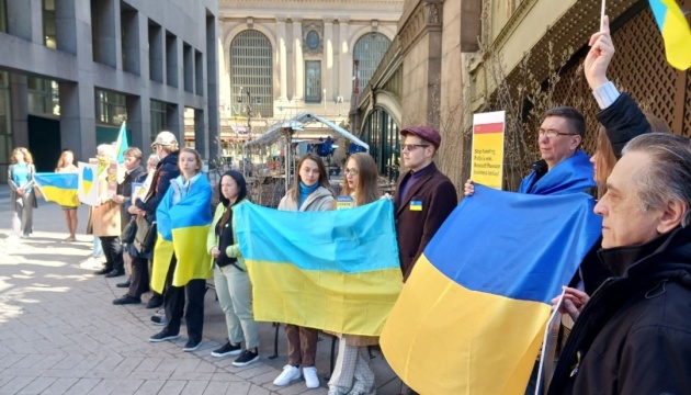 У Нью-Йорку українська громада провела акцію протесту