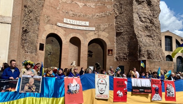 У Римі активісти закликали світ зупинити путінську війну в Україні