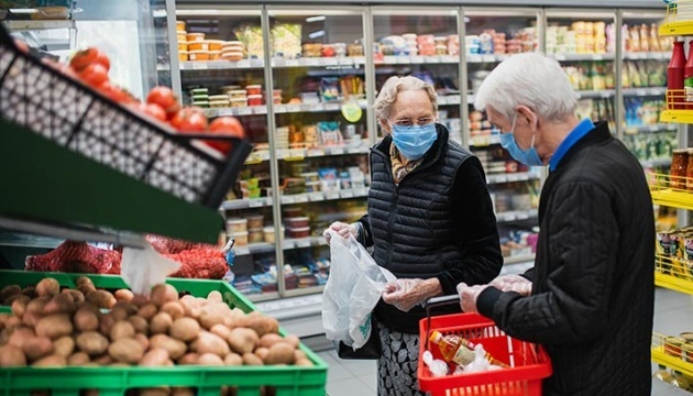 Casi todos los productos alimenticios suben de precio en Ucrania