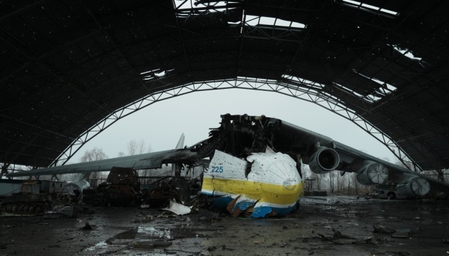 Mriya ucraniano: Metal destrozado y fe de acero en la victoria