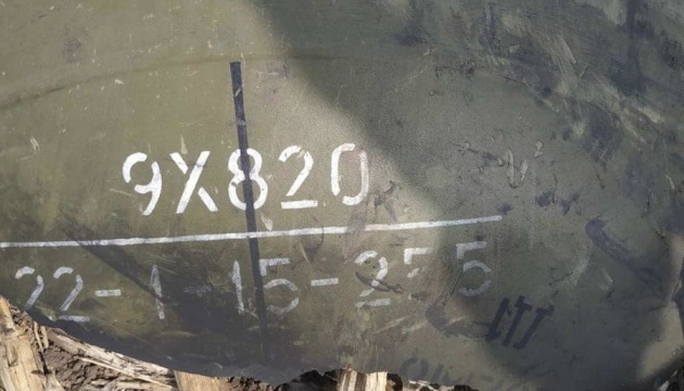 30 Luftziele in der Woche: Streitkräfte vernichten feindliche Raketen und Flugzeuge