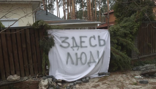 рашисти називають війну «сафарі на українців»