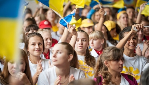 Міста України об'єднались, щоб подати спільну заявку на конкурс «Молодіжна столиця Європи 2025»
