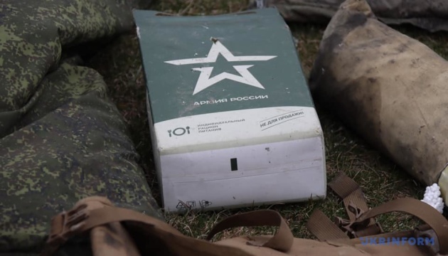 Ukraine Army destroys enemy dugout, truck with ammunition