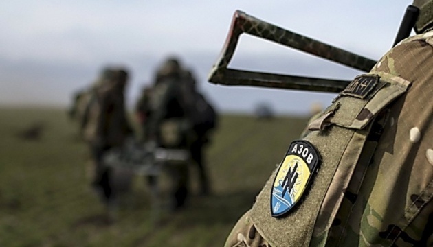 Azov Regiment destroys enemy ammunition depot and many infantry troops