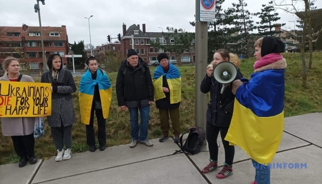 У Гаазі відбулася акція із закликом покарати рф за воєнні злочини в Україні