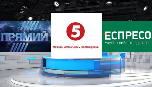 Правозахисники просять владу повернути до ефіру «Еспресо», «Прямий» і «5 канал»