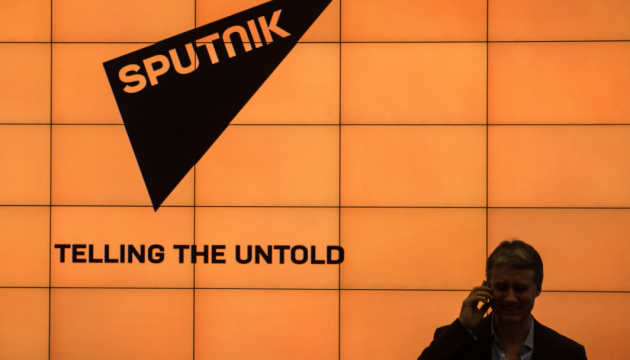 В Естонії затримали керівників місцевого Sputnik'a за порушення міжнародних санкцій