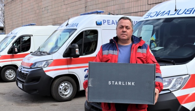 Черкаська швидка допомога отримала станцію Starlink