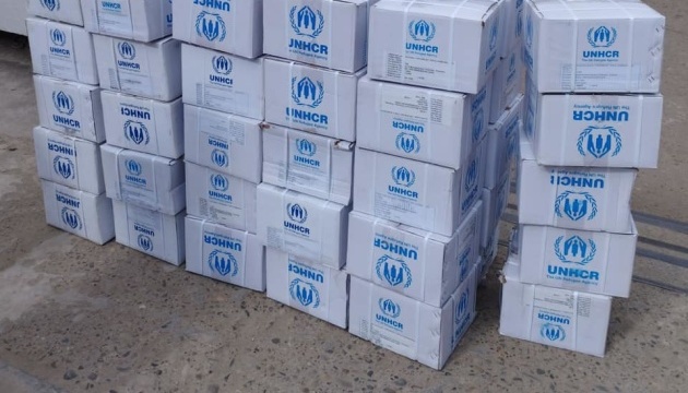 Агентство ООН з питань біженців передало Буковині тисячу кухонних наборів