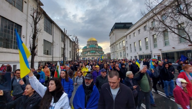 Акції на підтримку України провели у Болгарії