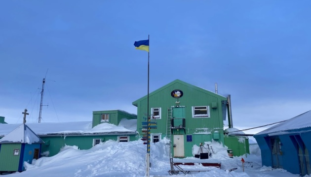 Україна приєдналась до європейського «елітного клубу» полярних досліджень