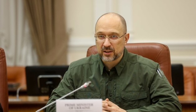Budget deficit could reach $5B in coming months - Ukraine PM
