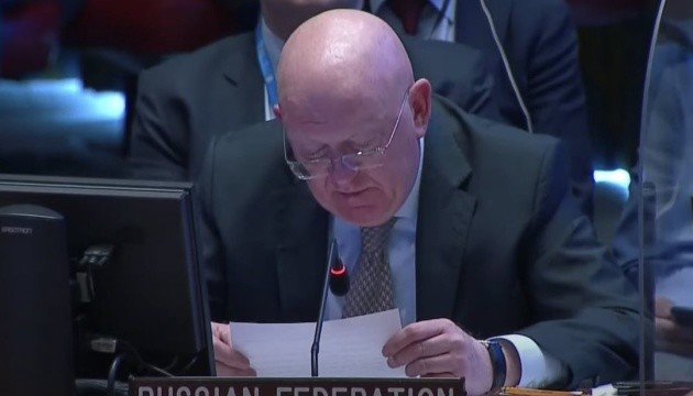 Небензя зачитав на РадБезі ООН повідомлення агента СВР РФ