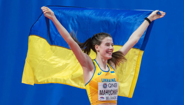 Українка Магучіх – найкраща легкоатлетка Європи у березні