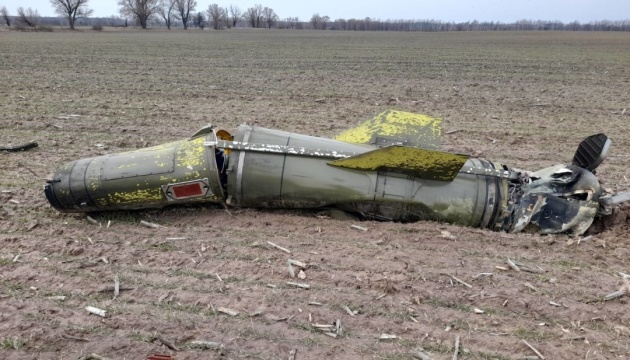 Tochka-U missile launched by Russia from Belarus shot down in Chernihiv region