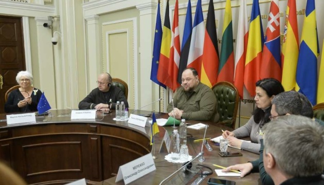 Стефанчук обговорив з євродепутатами постачання зброї та санкційний тиск на РФ