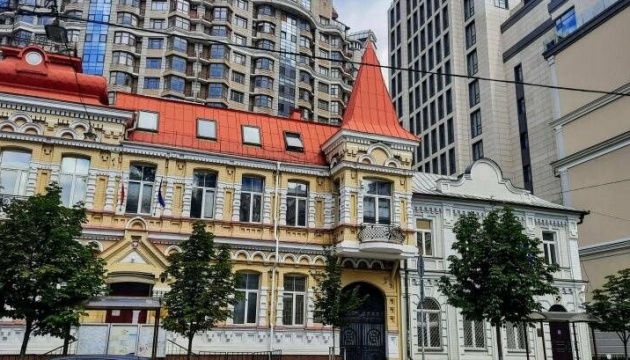 Чеське посольство планує повернутися до Києва