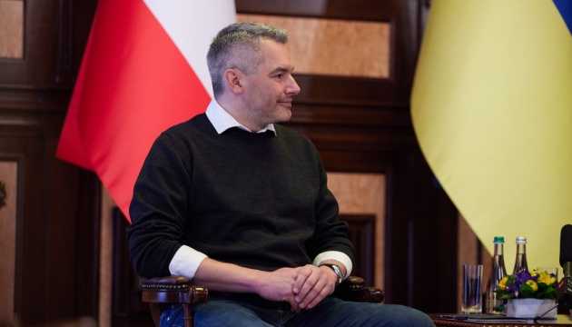 Канцлер Австрії відзначив роль українців у визволенні Відня від нацистів