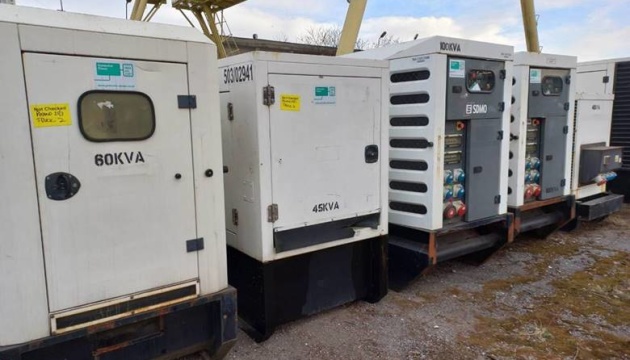 Ukraine receives 177 power generators from Great Britain