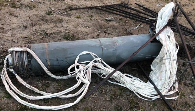 Russia dropping parachute bombs on Kharkiv