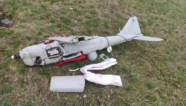 Ukraine forces shoot down ten Russian drones May 1