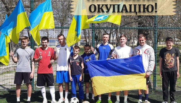 На окупованій Херсонщині провели турнір з мініфутболу під українськими прапорами