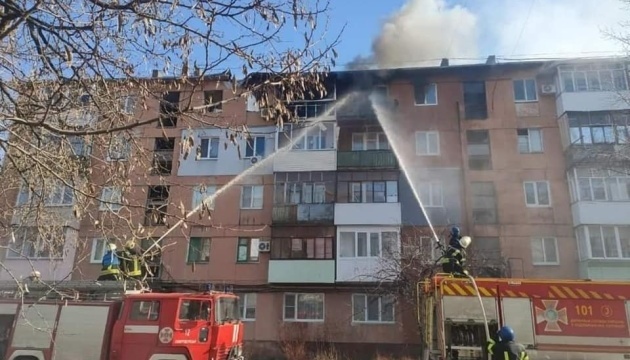 Ten people killed in shelling of Kharkiv region over past day