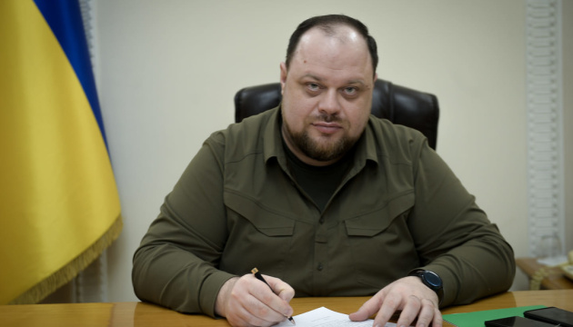 «Ці прізвища вже з'являлися в пресі»: Стефанчук розповів про депутатів, які втекли за кордон